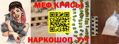 бутик Волжский