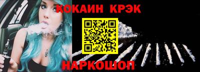 прущая мука Волгодонск