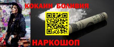 прущая мука Волгодонск