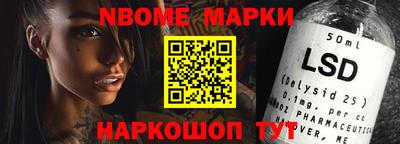 прущая мука Волгодонск