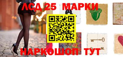 прущая мука Волгодонск