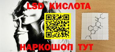 бутик Волжский