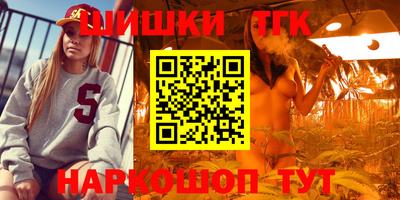 прущая мука Волгодонск