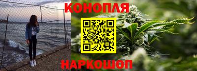 бутик Волжский