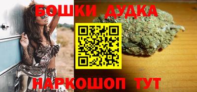 a pvp Славянск-на-Кубани