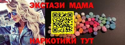 прущая мука Волгодонск