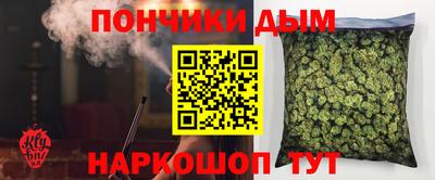 винт Волжск