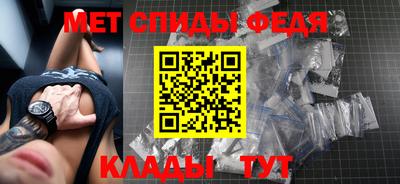 прущая мука Волгодонск