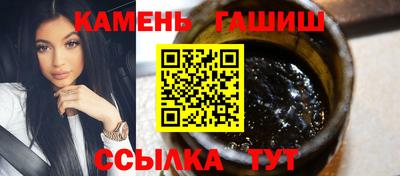 прущая мука Волгодонск