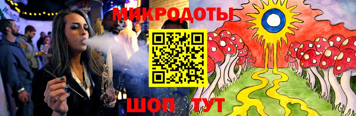 Псилоцибиновые грибы GOLDEN TEACHER Нальчик